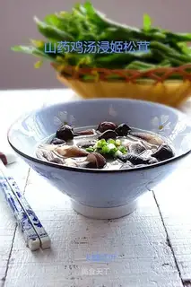 I've got chicken soup