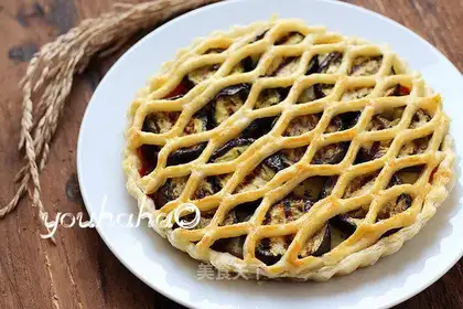 Vegetable salt pie