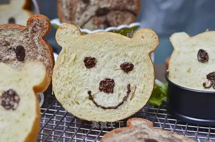 Bear bread
