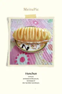 caterpillar bread