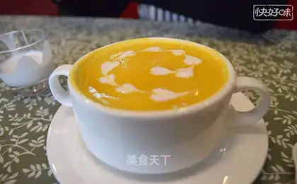 Pumpkin latte