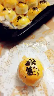 Black sesame souffle