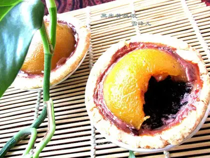 Peaches pie