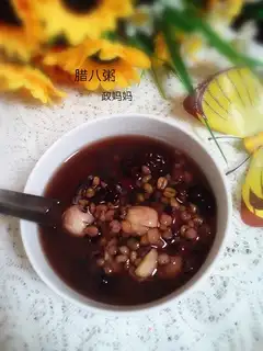 Porridge