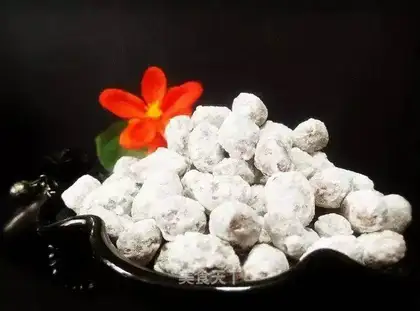 Frost peanuts