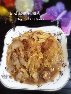 Powder pork stew