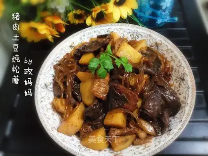 Pork potato crotch
