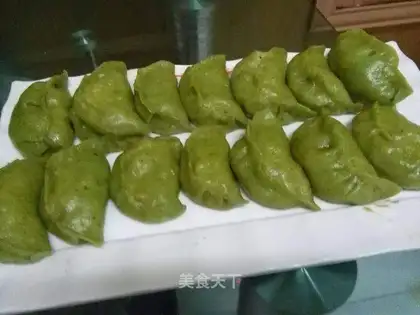 Emerald pork veal