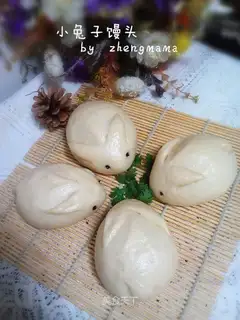 Little bunny buns