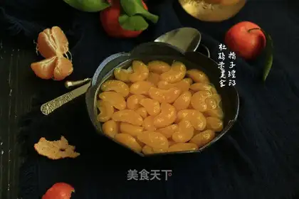Orange cans