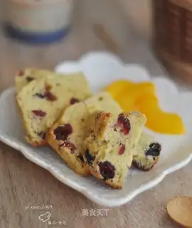 Rumco dry cake