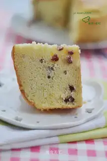 Cranberry chili cake
