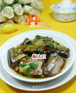 The Red Autumn Fish