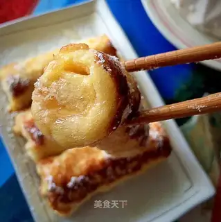 Soft honey toast