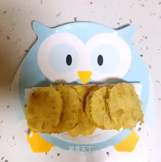 Souffle box