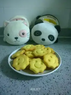 A smiley cookie