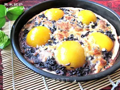 Sweet rice pizza