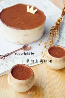 Tiramisu
