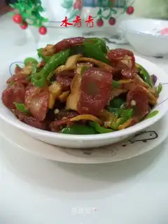 Pepper dry sausage