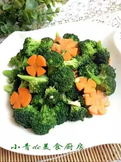Orchid makes carrots