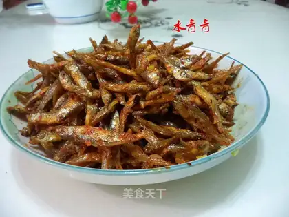 Spicy minifish