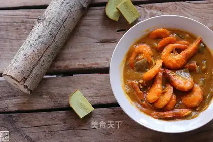 Curry shrimp