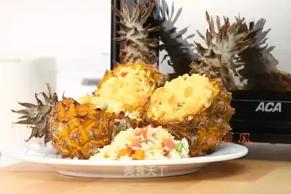 Pineapple