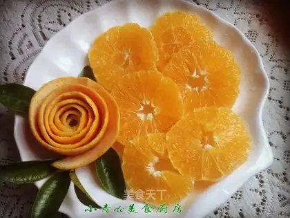 Orange Grid