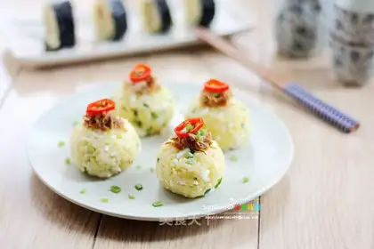 Tuna rice
