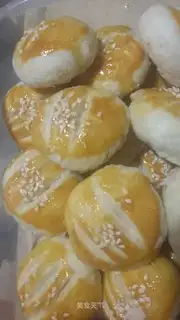 Honey pie