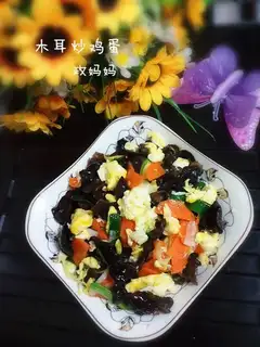 Mocked eggs