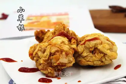 The Kentucky fried chicken
