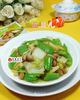 Pelican peanuts