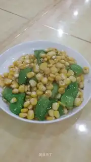 Corn fried Dutch beans