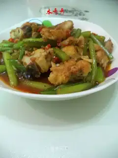 Creamed fish