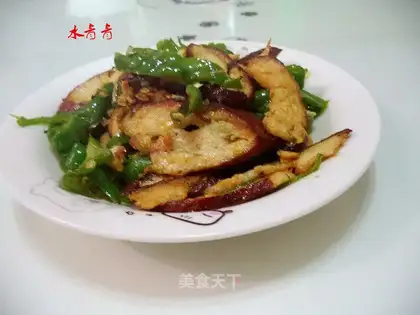 Pepper tofuballs