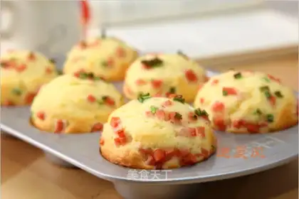 Ham onion salt cake