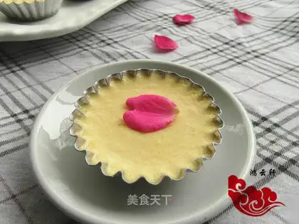 Baked pudding