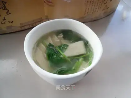 Spinach