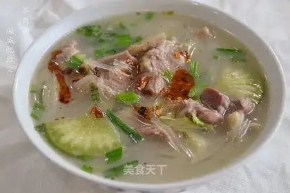 Farmer's lamb soup