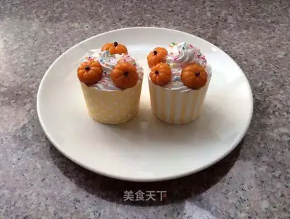 Pumpkin cake
