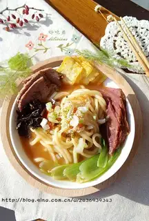 Beef noodles