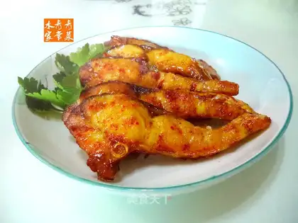 Fried fish