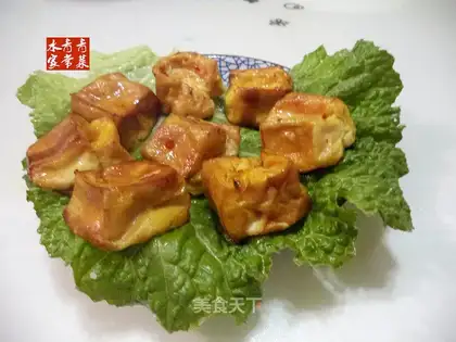 Curry tofu