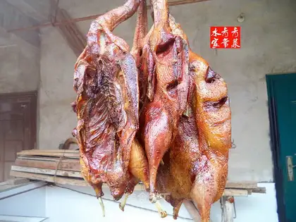 Smoked duck