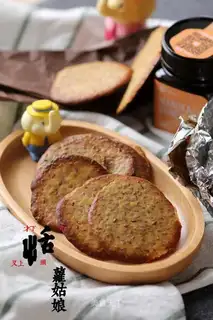 A linen seed wafer