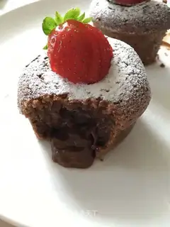 Chocolate coffee lava cake
