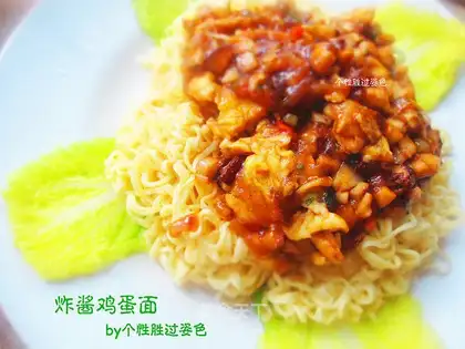 Noodles