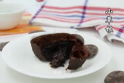 Chocolate lava cake