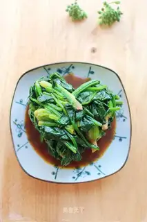 Leather spinach tower